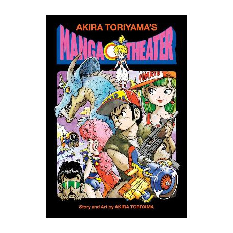 Akira Toriyama's Manga Theater