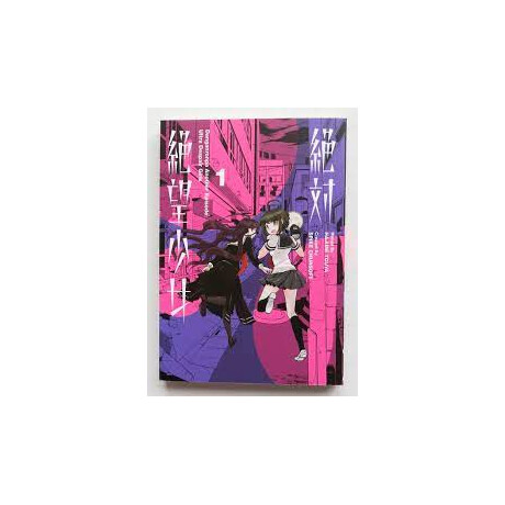 Danganronpa Another Episode: Ultra Despair Girls Volume 1