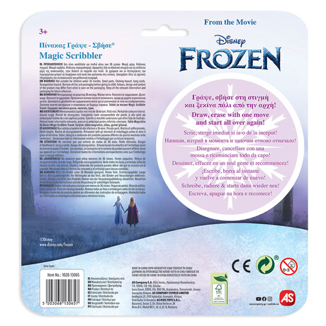 As Disney Frozen Magic Scribbler (1028-13065) As Disney Frozen Magic Scribbler (1028-13065)