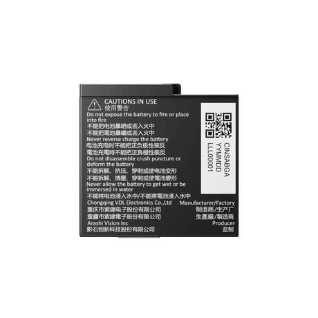 Insta360 Ace Pro 2 Battery