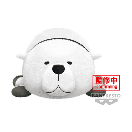 Banpresto big Plush: spy x Family - Bond Forger Plush (23cm) (89444)