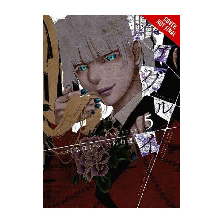 Kakegurui Compulsive Gambler gn vol 05 pb