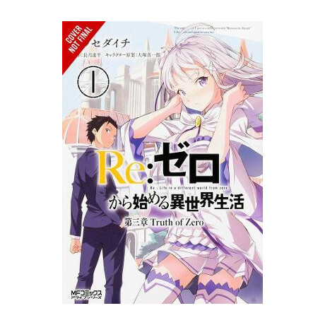 Re Zero Sliaw Chapter 3 Truth Zero gn vol 01 pb