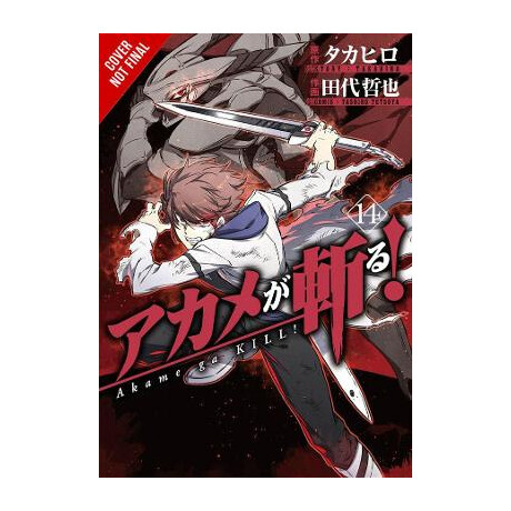 Akame ga Kill!, Vol. 14