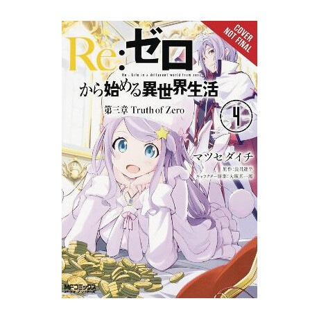 Re Zero Sliaw Chapter 3 Truth Zero gn vol 04 pb