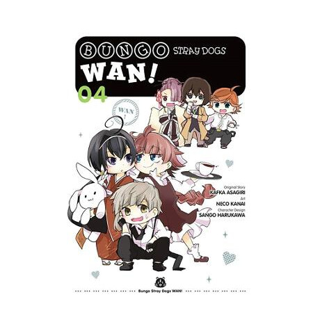 Bungo Stray Dogs wan gn vol 04 pb