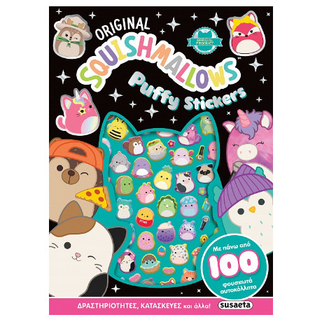 Squishmallows Puffy Stickers