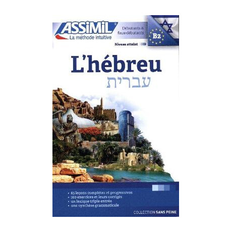 Lhebreu Sans Peine b2 Poche