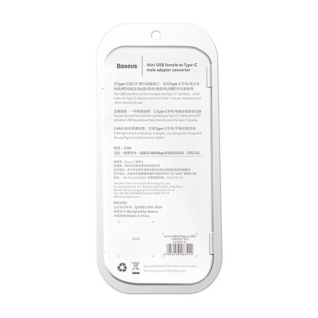Baseus Μετατροπέας Microusb σε usb-c (Μαύρο)