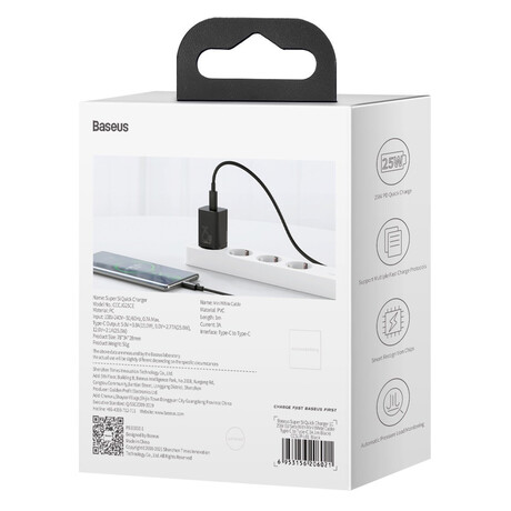 Baseus Φορτιστής Super si 1c 25w με Καλώδιο usb-c και Θύρα usb-c 1m (Μαύρο)
