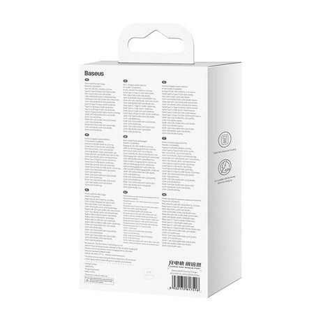 Baseus Φορτιστής Gan5 pro 2xusb-c + usb 65w (Λευκό)