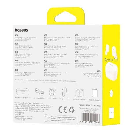 Earphones tws Baseus Bowie e18 (White)