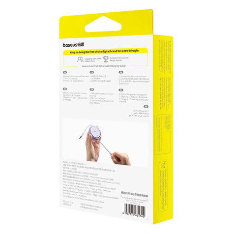Usb Cable Baseus Free2pull usb-c to ip 20w 1m (Purple)