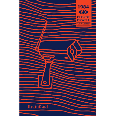 1984
