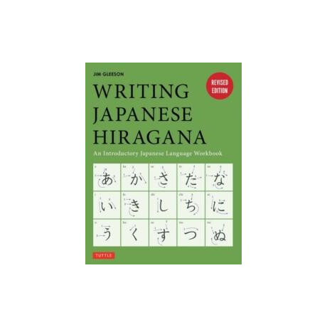 Writing Japanese Hiragana