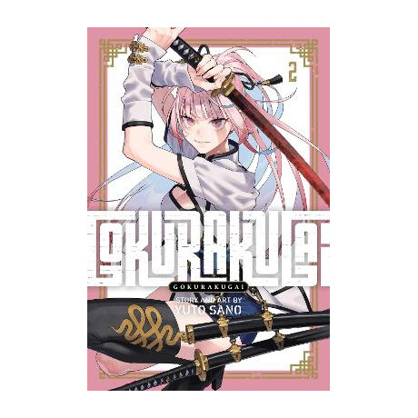 Gokurakugai, Vol. 2 pa