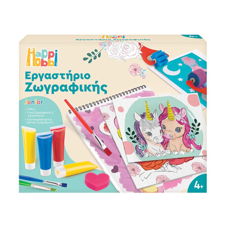 As Happihobbi Εργαστήριο Ζωγραφικής Junior Assortment (1038-11044)