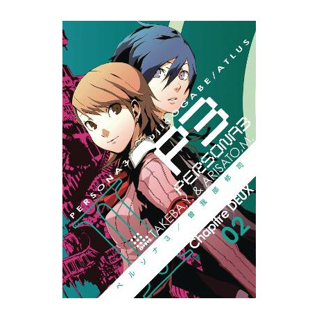 Persona 3 gn vol 02 pb