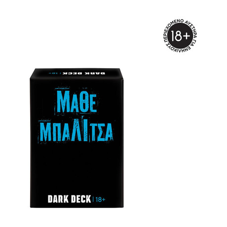 As Παιχνίδια με Κάρτες Dark Deck Μάθε Μπαλίτσα (1040-25204)