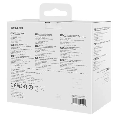 Baseus Βάση Κινητού για το Αυτοκίνητο με Ασύρματη Φόρτιση & Ηλιακό Φορτιστή Steel Cannon pro (Μαύρο)