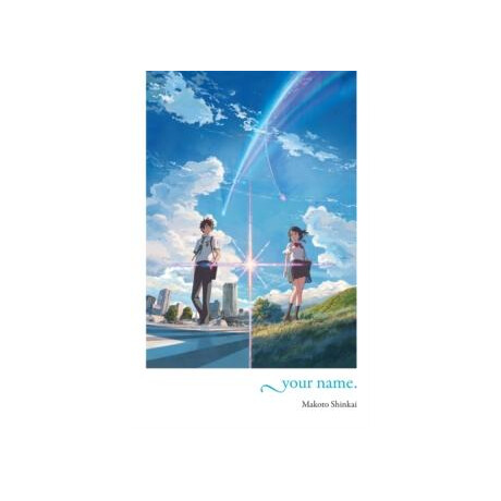 Your Name.