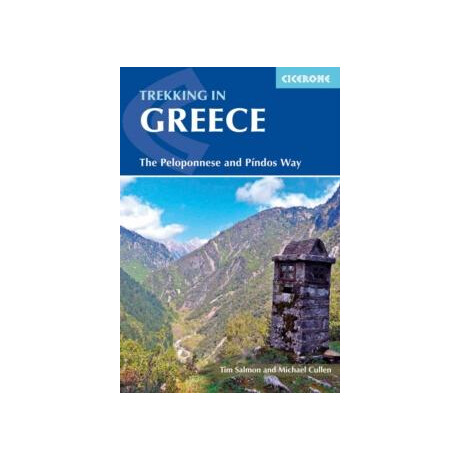 Trekking in Greece