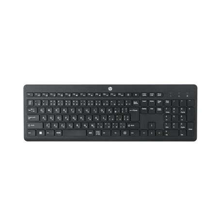 Hp 230 Wireless Keyboard Black (3l1e7aa) (Hp3l1e7aa)