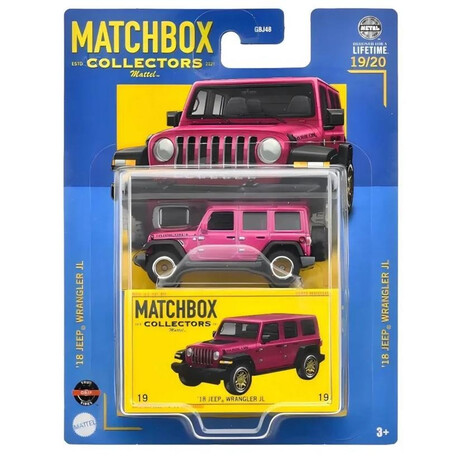Mattel Matchbox: Collectors - 18' Jeep Wrangler jl (Hvw24)