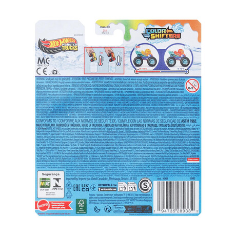 Mattel hot Wheels: Monster Trucks Color Shifters - Duck n' Roll (Jdv92)
