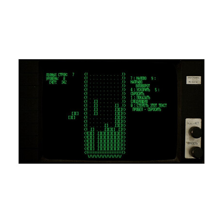 Ps5 Tetris Forever