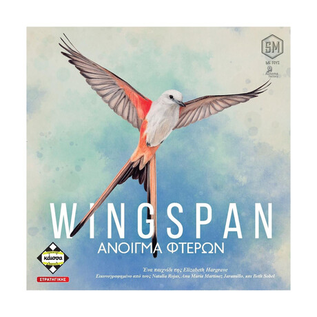 Κάισσα Wingspan Ασία - Επιτραπέζιο [Ελληνική Γλώσσα] (Ka114527)