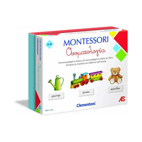 As Clementoni Montessori - Ονοματολογία (1024-63222)