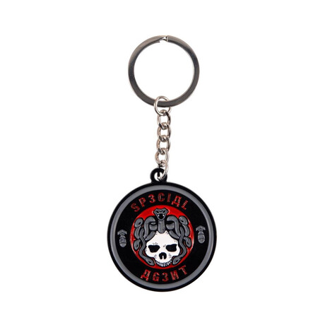 Gaya Cod: Cold war - Special Agent Keychain (Ge4246)
