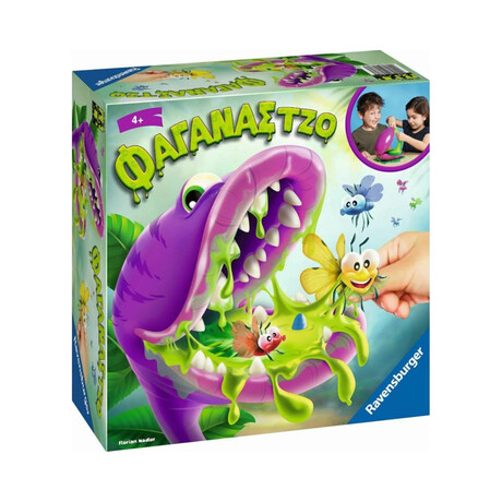 Ravensburger Επιτραπέζιο: Φαγάνας τζο (20680)