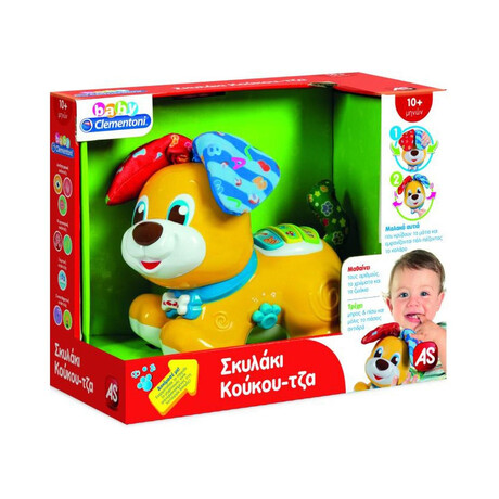 As Baby Clementoni: Βρεφικό Παιχνίδι Σκυλάκι Κούκου-τζα (Μιλάει Ελληνικά) (1000-63611)