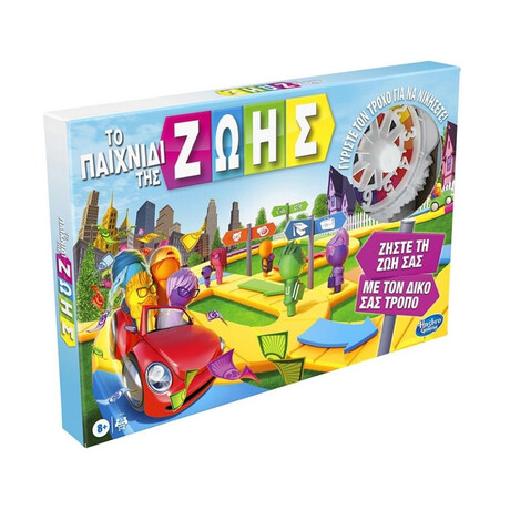 Hasbro το Παιχνίδι της Ζωής Επιτραπέζιο (F0800)