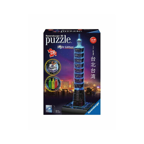 Ravensburger 3d Puzzle Night Edition: Taipei 101 Night Edition (216pcs) (11149)