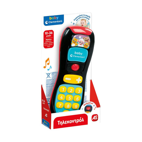 As Βρεφικό Παιχνίδι Τηλεκοντρόλ (Μιλάει Ελληνικά) (1000-63425)