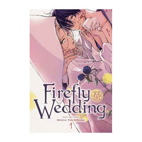 Firefly Wedding, Vol. 1 pa