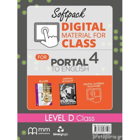 Soft Pack dmc Portal to English 4 - sku 86581