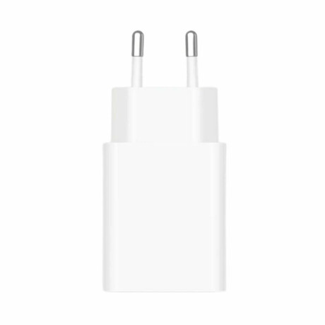 Xiaomi 22.5w Power Adapter (Bhr7757eu) (Xiabhr7757eu)