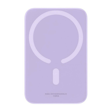 Powerbank Mini Baseus 6000 mah 20w (Purple)