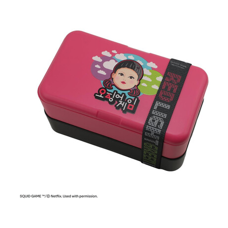 Cinereplicas tv Series: Squid Game - Squid Game Bento box (Cr4440)