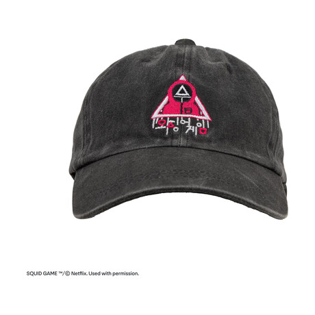 Cinereplicas tv Series: Squid Game - Soldier Cotton Baseball cap (Cr2649)