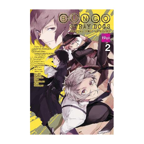 Bungo Stray Dogs: the Official Comic Anthology, Vol. 2 pb