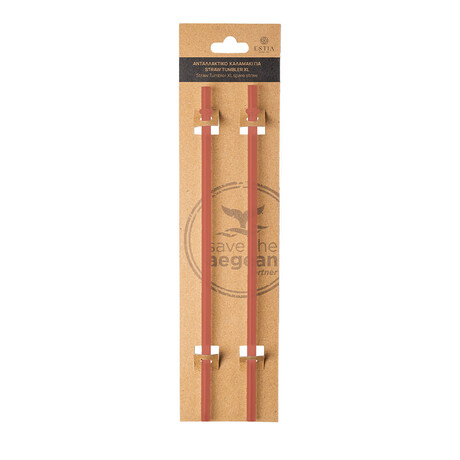 Estia Ανταλλακτικα Καλαμακια Straw Tumbler xl 900ml Soft Ripple 2 τεμ
