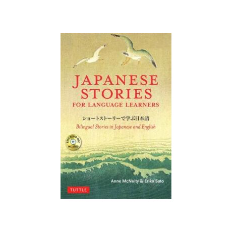 Japanese Stories for Language Learners