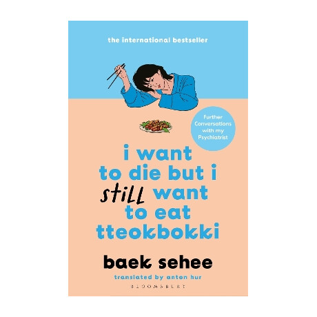 I Want to die but i Still Want to eat Tteokbokki  pb