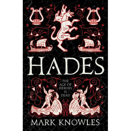 Hades