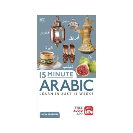 15 Minute Arabic